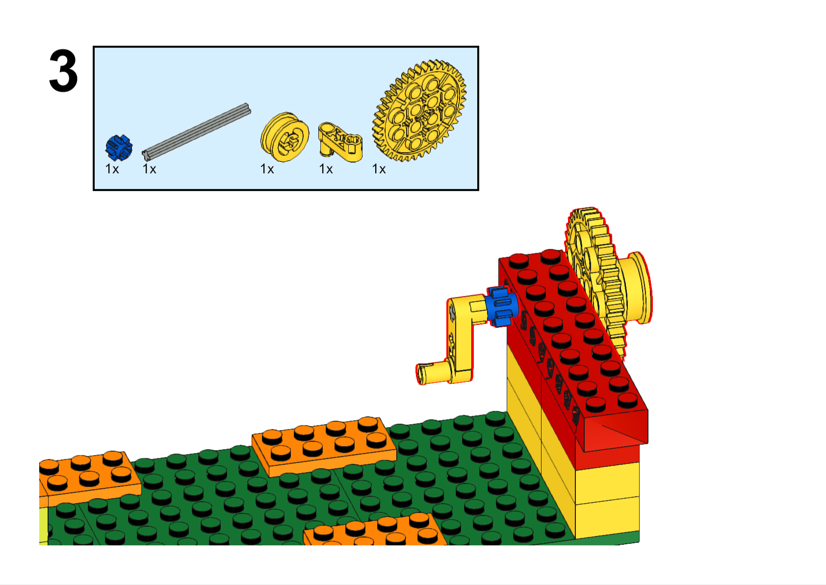 摇摇车拼搭步骤3