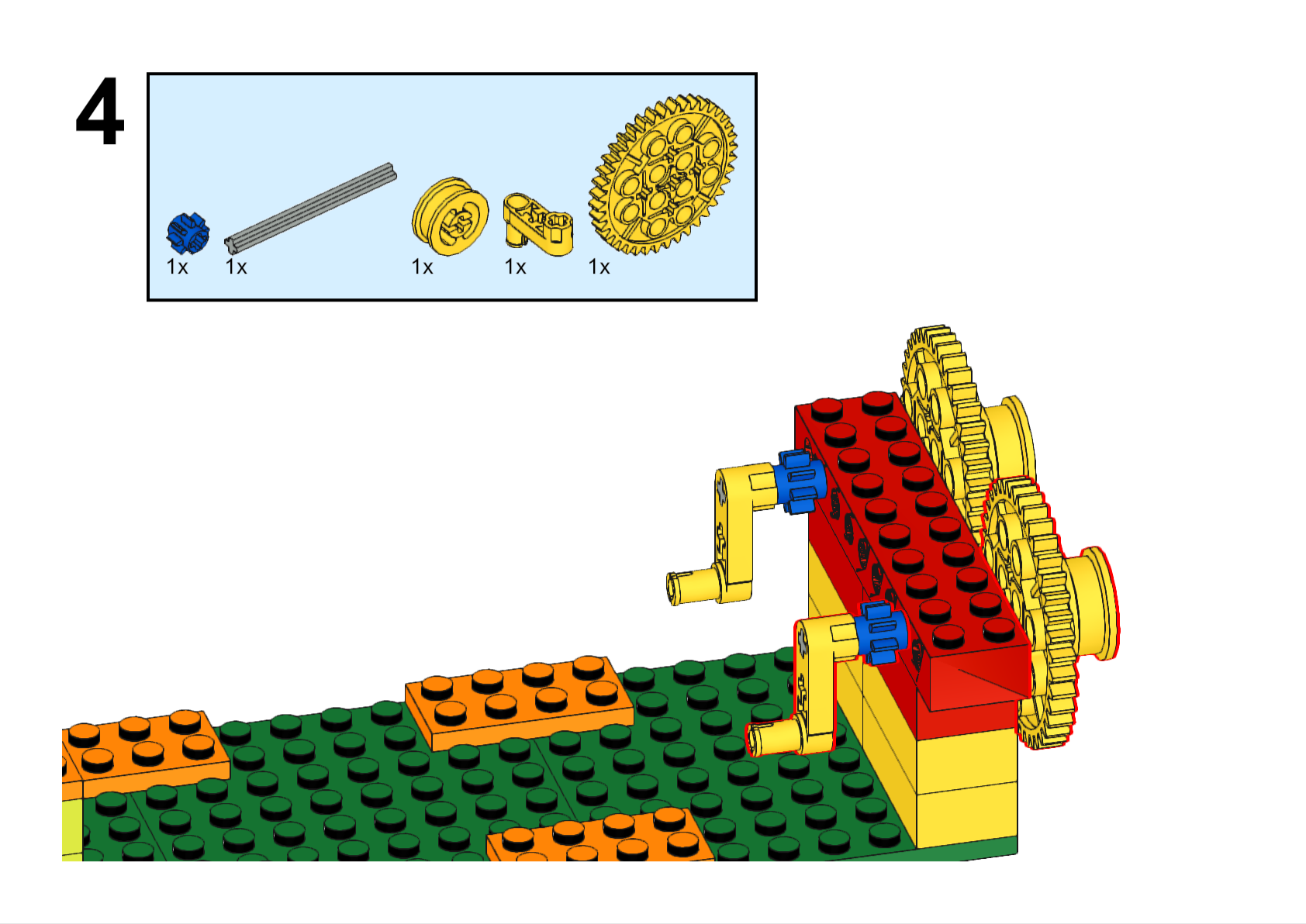 摇摇车拼搭步骤4