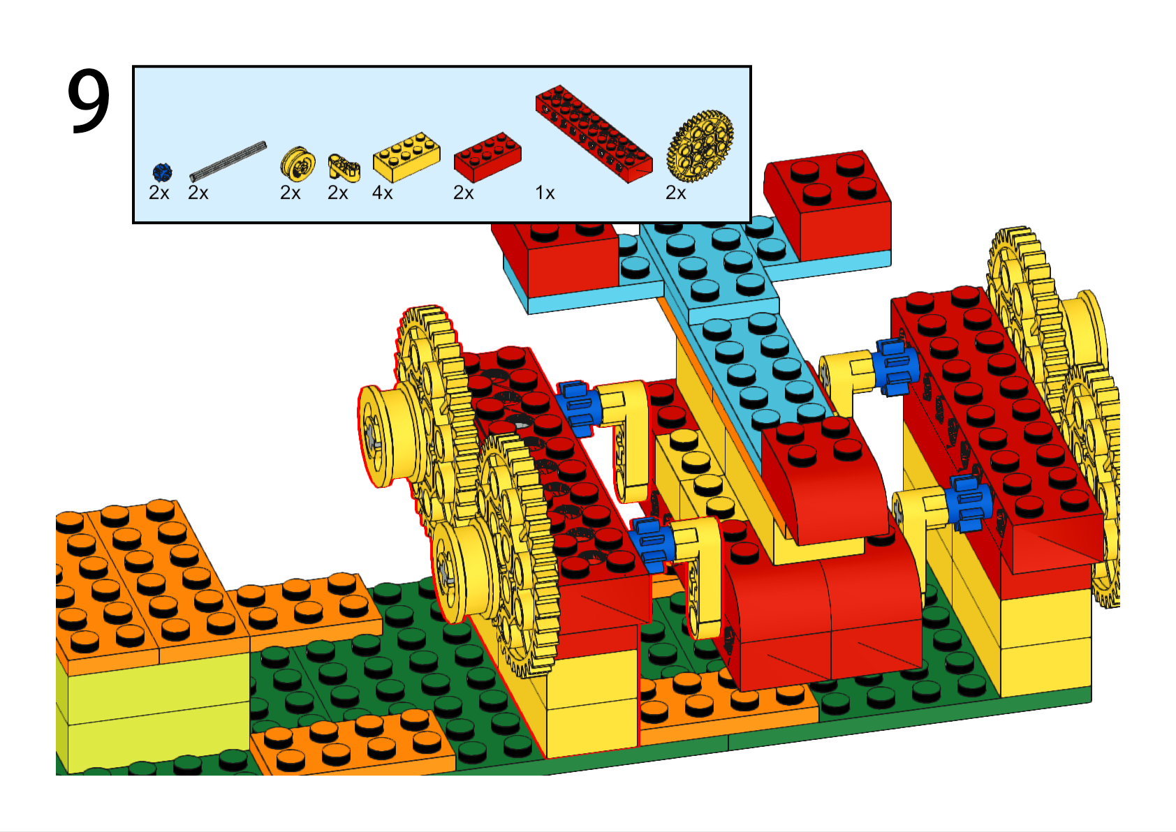 摇摇车拼搭步骤9